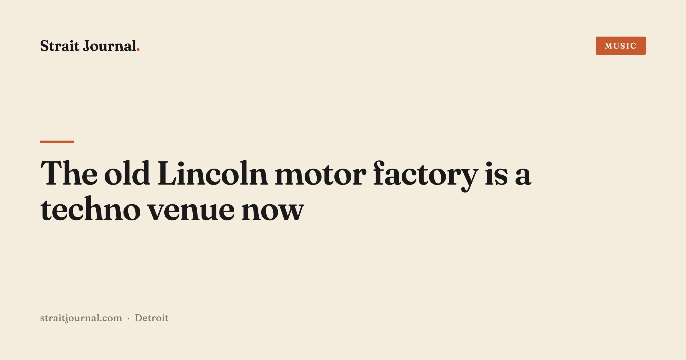 The old Lincoln motor factory is a techno venue now