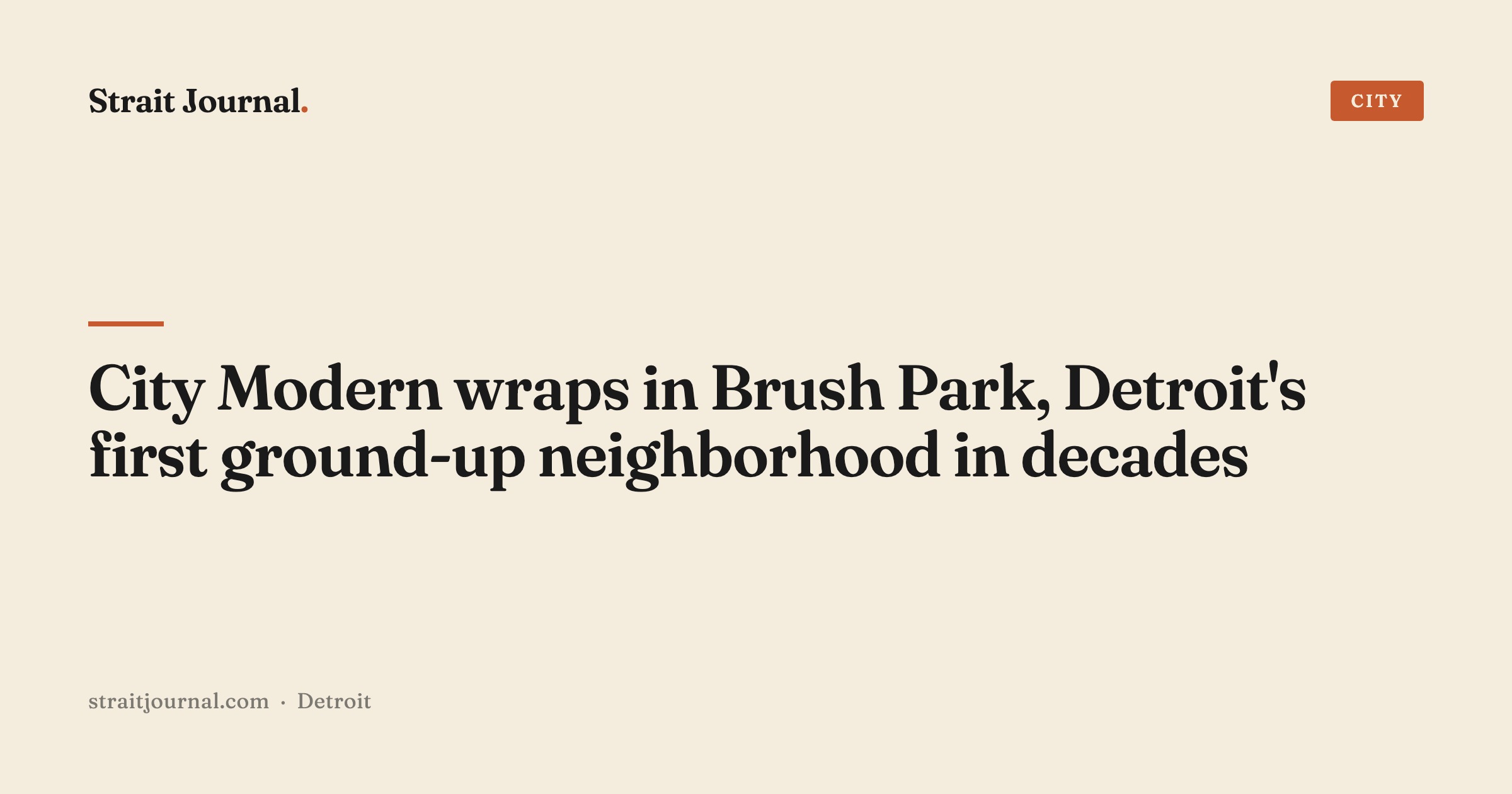 City Modern wraps in Brush Park, Detroit's first ground-up neighborhood in decades